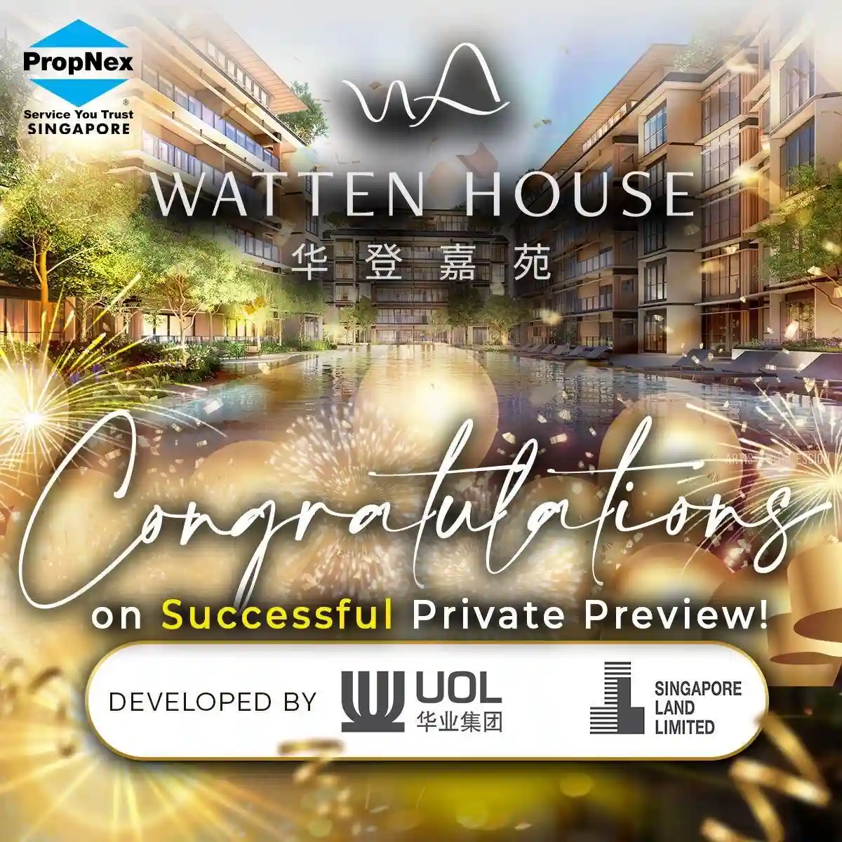 华登嘉苑 Watten House Launch Pricing